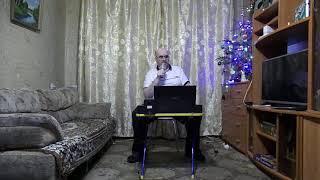 ПЕСНИ ПОД КАРАОКЕ