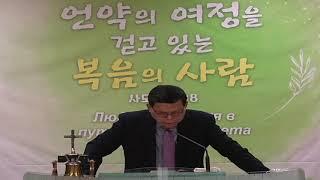 20201101 경주소망교회 주일 1부 사명의 시작 (여호수아 1장 1~9절)