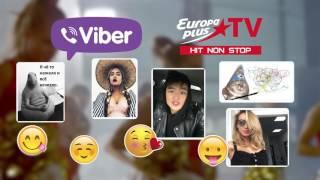Viber чат со звездами / Europa Plus TV
