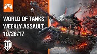 Console: World of Tanks Weekly Assault #26