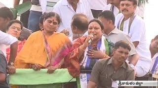 Pathapatnam ysrcp mla candidate Reddy Shanti speech | Srikakulam district