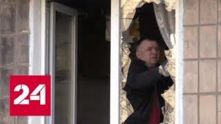 В Донецке во время обстрела жилых районов были ранены 6 мирных жителей - Россия 24