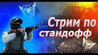 играю в бравл старс бро