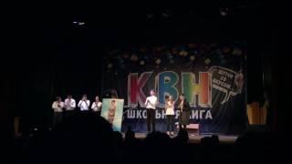 КВН. Финал. Приветствие