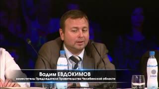 Горячие танцы выпуск 3