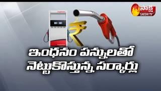 In a first, diesel costlier than petrol in Delhi after 18 hikes in a row - Sakshi TV