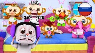 Пять обезьянок  | детские стишки | Детские песни | мультфильмы для детей | Little Treehouse