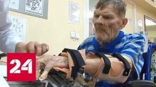 Роботы помогают медикам Бурятии лечить пациентов - Россия 24