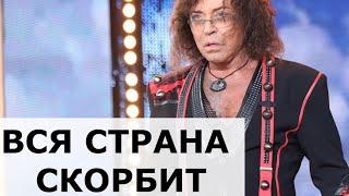 "Скончался": 70-летний Валерий Леонтьев угодил в больницу...Последние новости