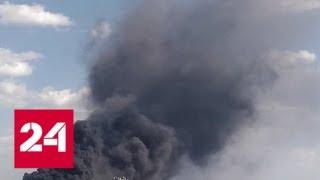 Крупный пожар на юго-востоке Москвы тушили с вертолета - Россия 24