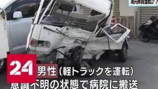 На Окинаве в ДТП с участием пьяного американского морпеха погиб японец - Россия 24