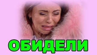 1 декабря - ДОМ 2 НОВОСТИ И СЛУХИ  (ondom2.com)