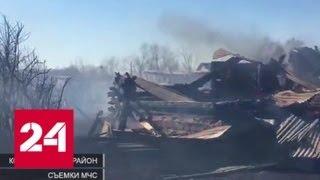 Крупные пожары уничтожили деревни в Мордовии и Твери - Россия 24