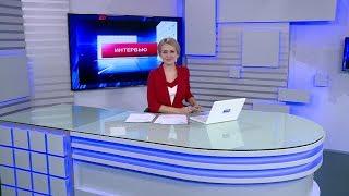 Вести-24. Башкортостан - 18.11.19