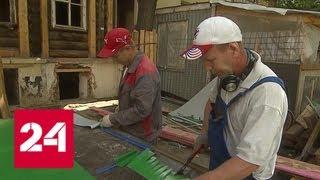 В Басманном районе Москвы реставрируют знаменитый дом с мезонином - Россия 24