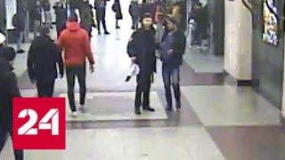 Пырнули ножом за замечание: буйные пассажиры метро задержаны - Россия 24