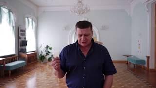 Юрий Евстифеев - Полет