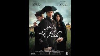 Николя Ле Флок / 11 фильм - Английский покойник / исторический детектив Франция