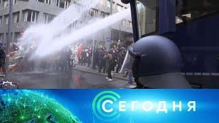 "Сегодня": 16 ноября 2020 года. 08:00