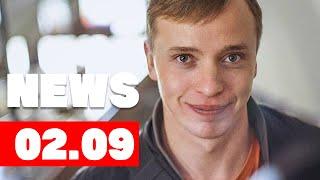 Минус Адвокат? Последние новости про МШ от 02.09 + Новое Письмо!