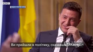 Зеленский покинет пост... если не сможет закончить войну в Донбассе. 12.10.2020, "Панорама"