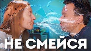Самые Смешные Видео Приколы: ДЕТИ | Челлендж с Водой во Рту (2018)