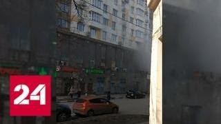 В столичном ТЦ "Измайловский" загорелось кафе. Эвакуированы 650 человек - Россия 24