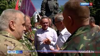 1 июля в России — День ветеранов боевых действий