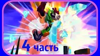 Тачки 