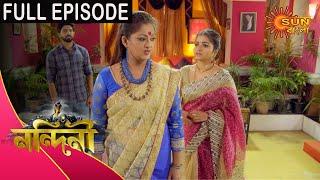 Nandini - Episode 260 | 6th August 2020 | Sun Bangla TV Serial | Bengali Serial