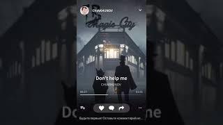 don't touch me by chiakhunov