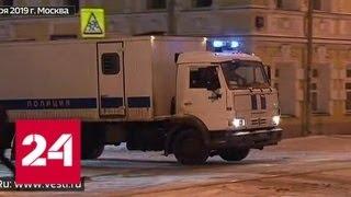 Полицейские-коррупционеры проворачивали аферы с квартирами по всей Москве - Россия 24
