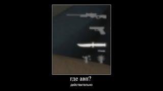 яндекс доставка авиков нужна??!