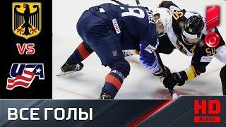 19.05.2019 Германия - США - 1:3. Все голы. ЧМ-2019