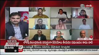 NRI Talk Show | North America Telugu association (NATA) | Special Discussion | Covid-19