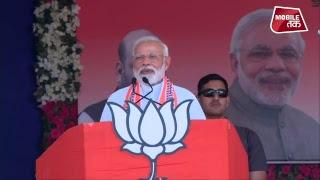 प्रधानमंत्री नरेंद्र मोदी की गुजरात से जनसभा LIVE | News Tak