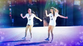 Artik & Asti - Девочка танцуй!  Танцевальный клип в стиле Шафл 
