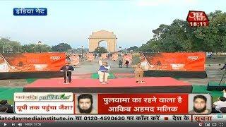 इंडिया गेट से हल्लाबोल स्पेशल LIVE , अंजना ओम कश्यप के साथ #NewsTak