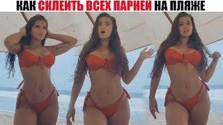 ЛУЧШИЕ ПРИКОЛЫ 2019 | ПОДБОРКА ПРИКОЛОВ | НОВЫЕ ПРИКОЛЫ | СМЕХ ДО СЛЁЗ