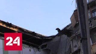 Число погибших под завалами дома в Магнитогорске возросло до девяти - Россия 24