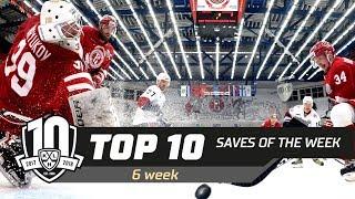 17/18 KHL Top 10 Saves for Week 6