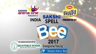 Sakshi India Spell Bee Semi Finals - 2017 || Category - 1