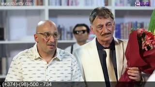 Անուղղելիները/Anuxxelinery-Սերիա 4