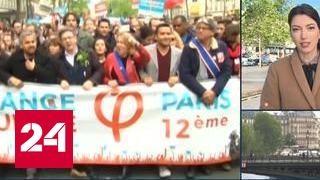 Пять дней до выборов президента: Францию пугают Марин Ле Пен