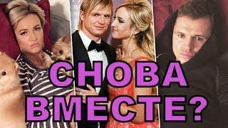 Дом 2 свежие новости - от 17 апреля 2017 (эфир 17.04.2017)