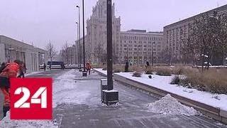 Снегопад в столице: ситуация на дорогах остается тяжелой - Россия 24