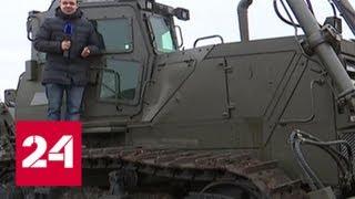 В Челябинске наладили выпуск бронированных тракторов - Россия 24