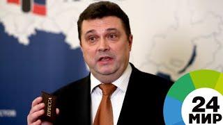 Соловьев рассказал о задачах на посту главы Союза журналистов России - МИР 24