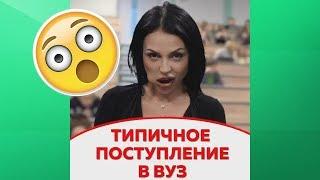 ЛУЧШИЕ ПРИКОЛЫ 2019 | ПОДБОРКА ПРИКОЛОВ | НОВЫЕ ПРИКОЛЫ | СМЕХ ДО СЛЁЗ