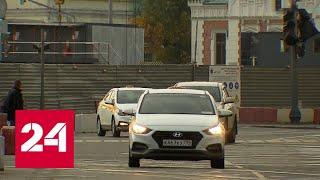 На московскую семью тайно зарегистрировали таксопарк и повесили долги - Россия 24